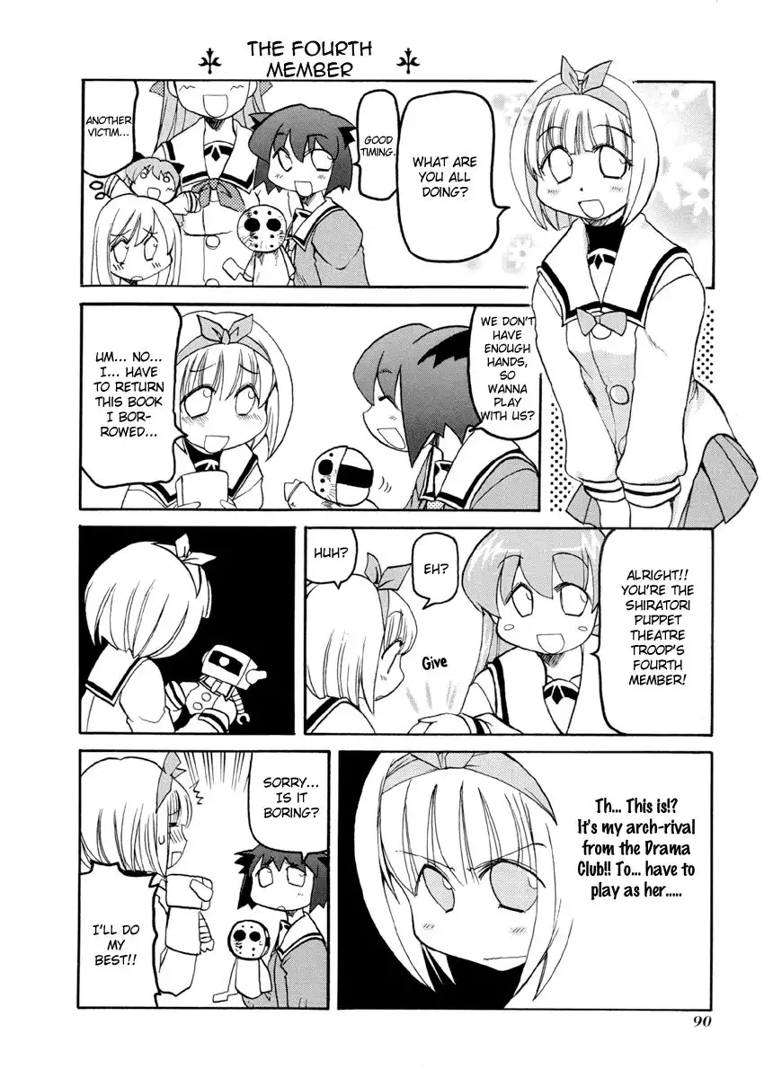 Pani Poni Chapter 65 4